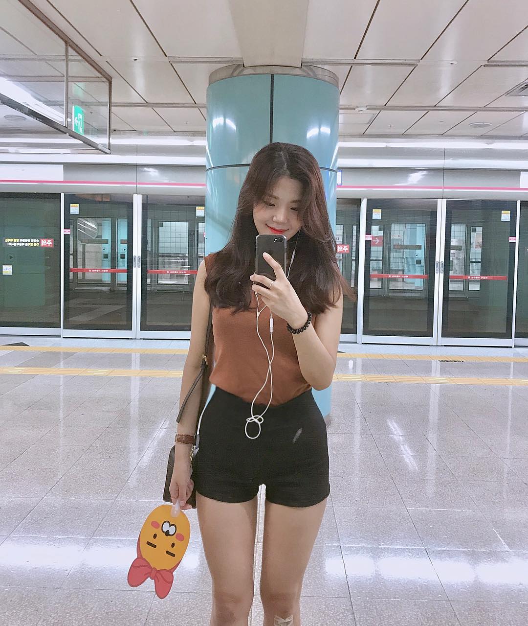 Subway Daily Look