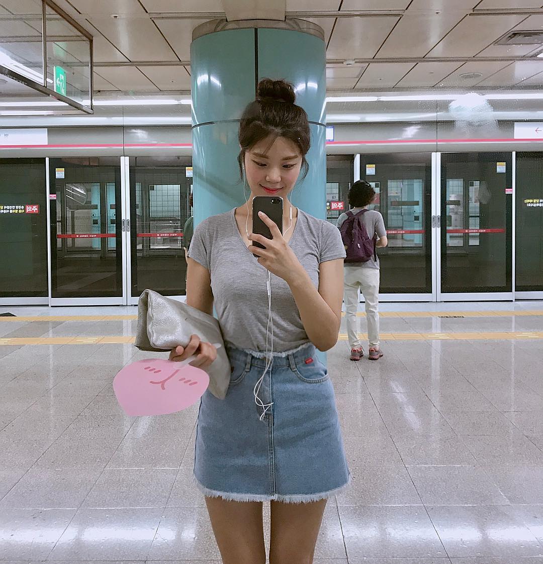 Subway Daily Look