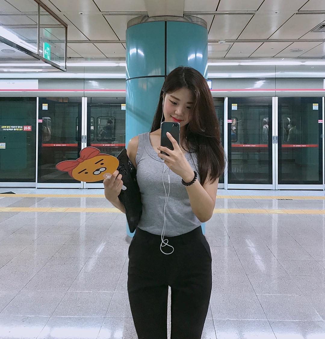 Subway Daily Look