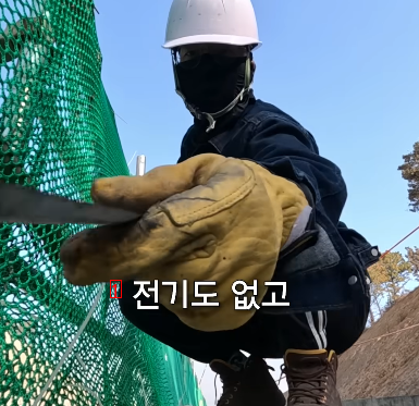 How about the 400,000 won daily labor site? Late-stage jpg