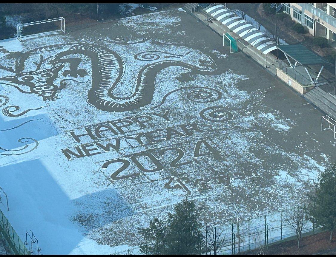 Snow Artist Appears in the Playground of a School in Sejong City.jpg