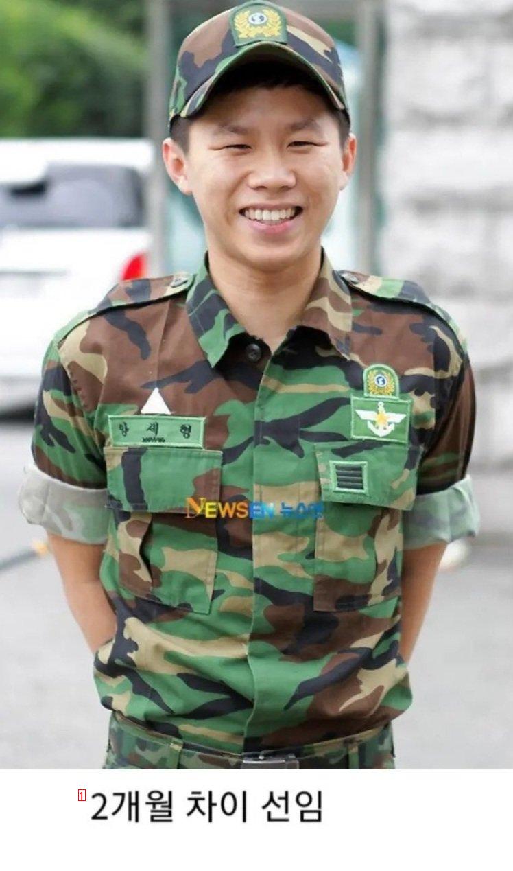 When you meet him in the army, you get a face.ㄷㄷjpgㄷjpg