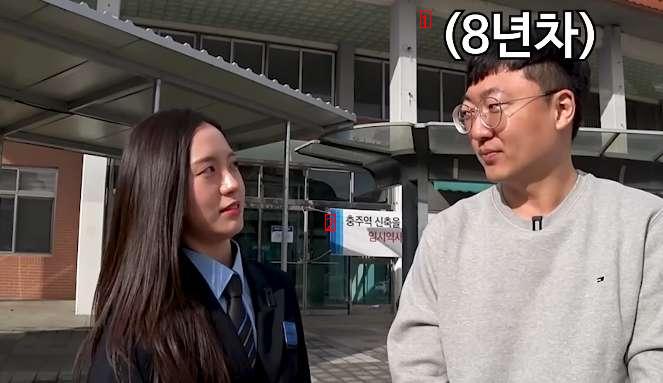 Chungju City Public Relations Man, who looked low on his salary to his 4th-year engineer sister