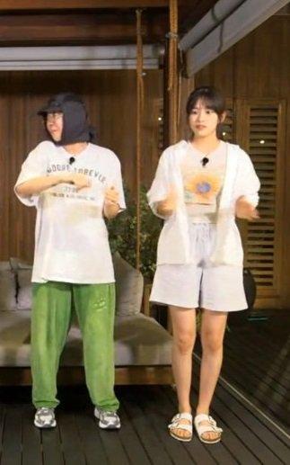 How big is Ahn Yujin