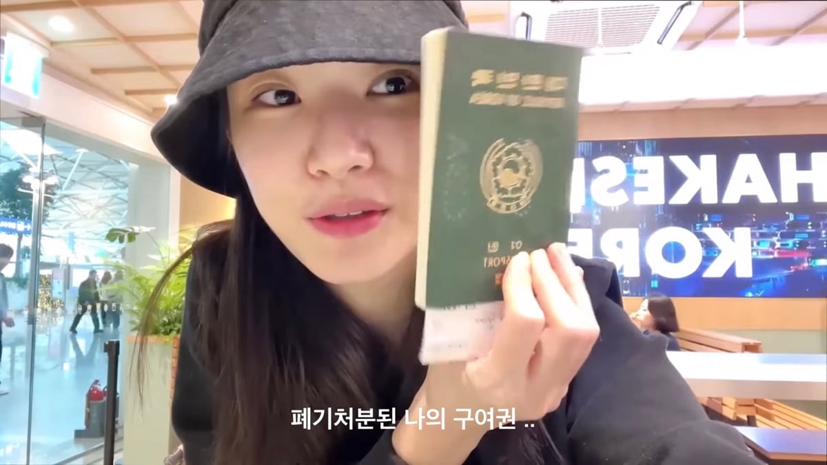 MBC's youngest announcer who doesn't make plans when traveling