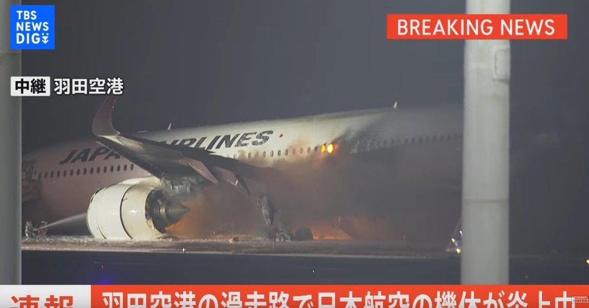 Breaking News Japanese Airlines Flight Explosion at Haneda Airport in Tokyo
