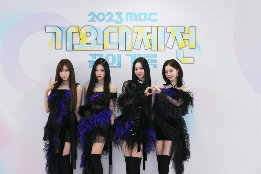 iBKON is BNMIX fromis_9ITZY (IDLE) Spa Music Festival Photo Wall