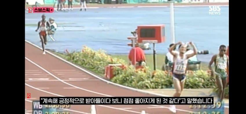 The latest updates of national marathoner Lee Bong-ju.jpg