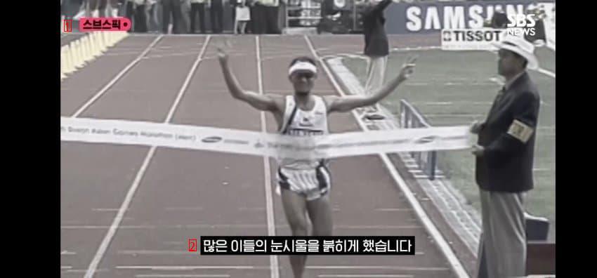 The latest updates of national marathoner Lee Bong-ju.jpg