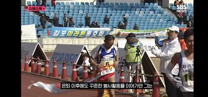 The latest updates of national marathoner Lee Bong-ju.jpg