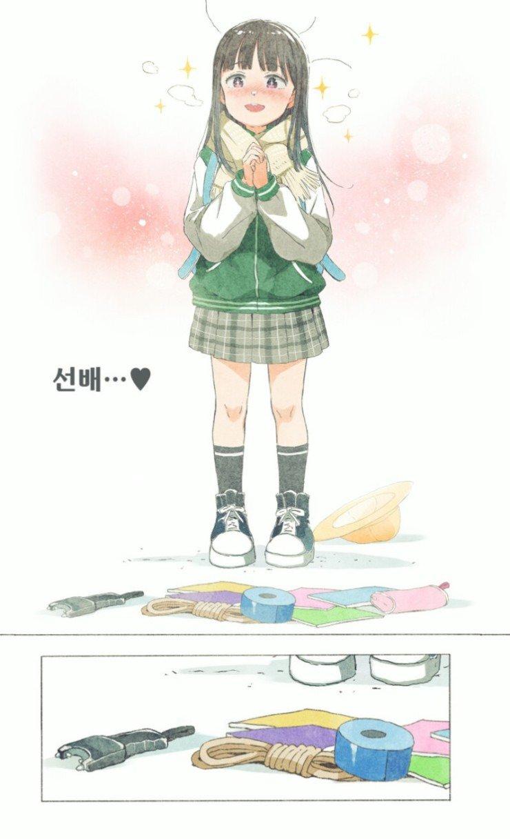 a middle school girl who conveys her heart