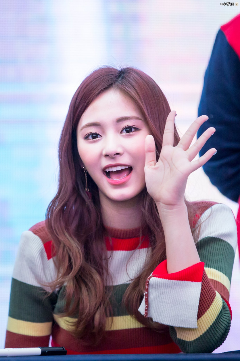 TWICE TZUYU