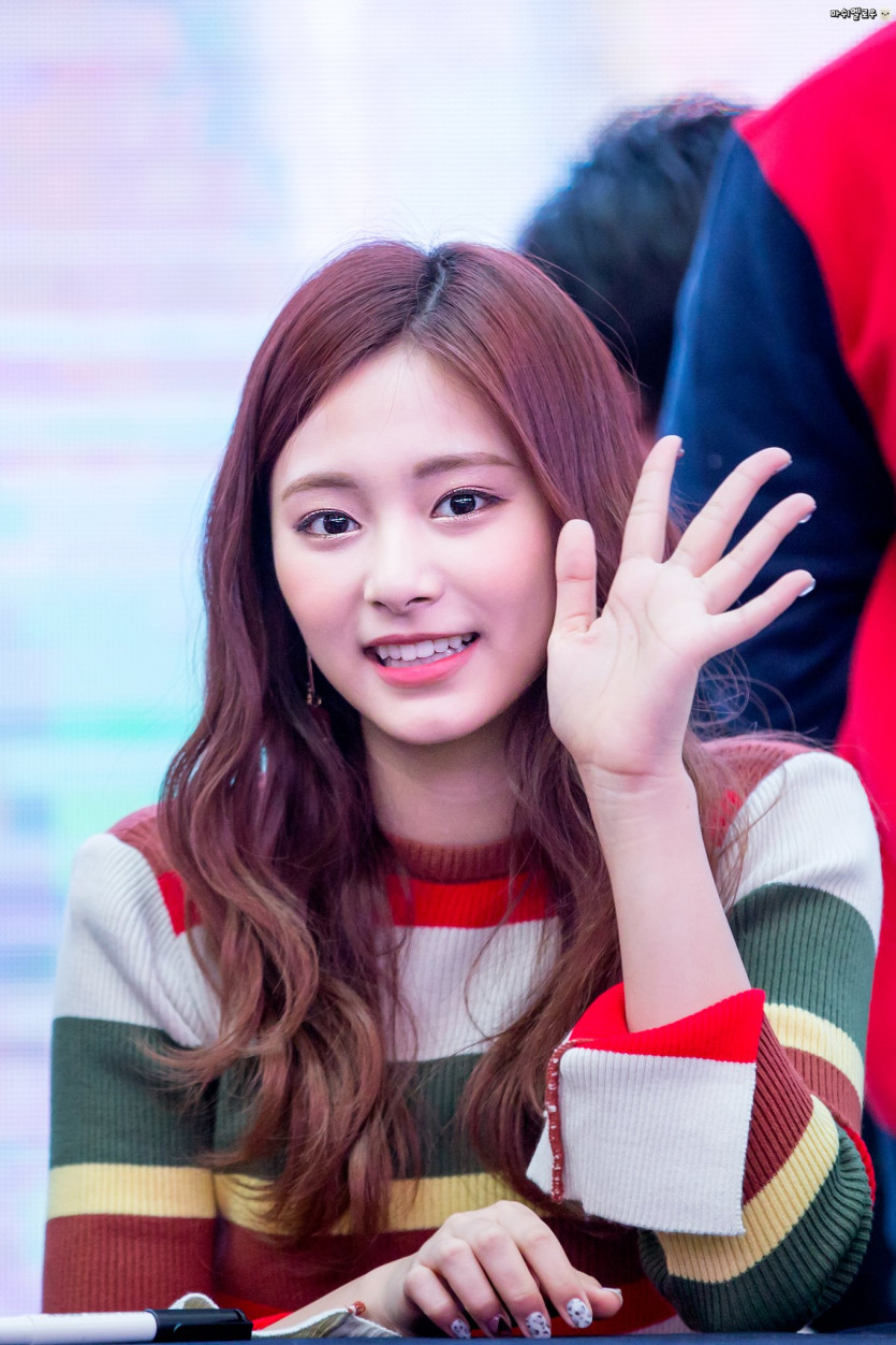 TWICE TZUYU