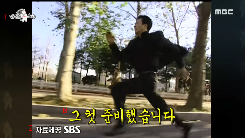 The behind-the-scenes story of Kwon Sangwoo's legendary running scene.jpgif