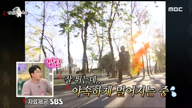 The behind-the-scenes story of Kwon Sangwoo's legendary running scene.jpgif