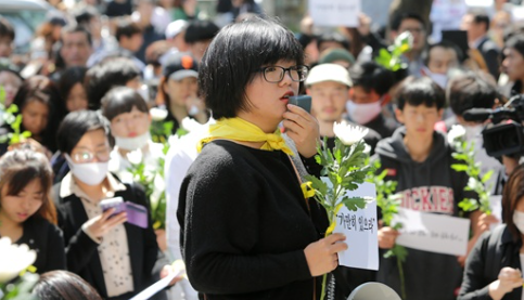 How Yong Hye-in started the politics