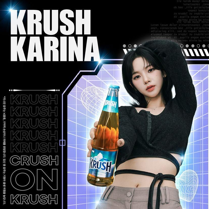 Espa Karina - Crush