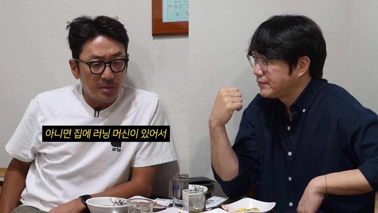Why Jungwoo Ha and Sung Si-kyung quit intense exercise