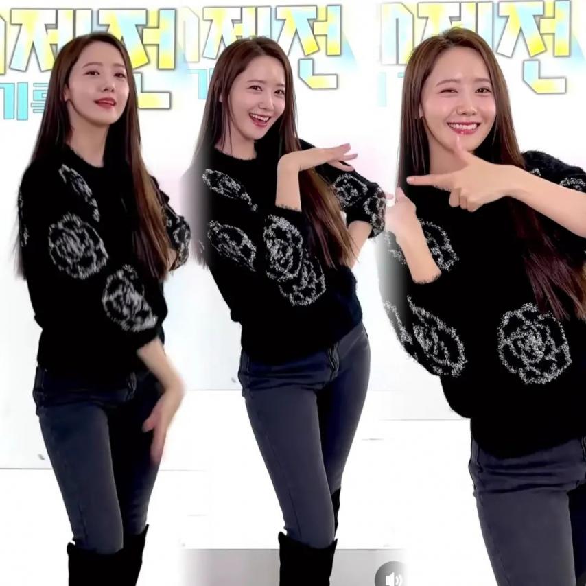 Yoona's pelvis with ITZY CHAERYEONG in skinny jeans