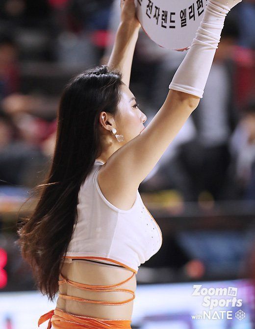 Cheerleader Kim Bora White Lace Bra Bustbone
