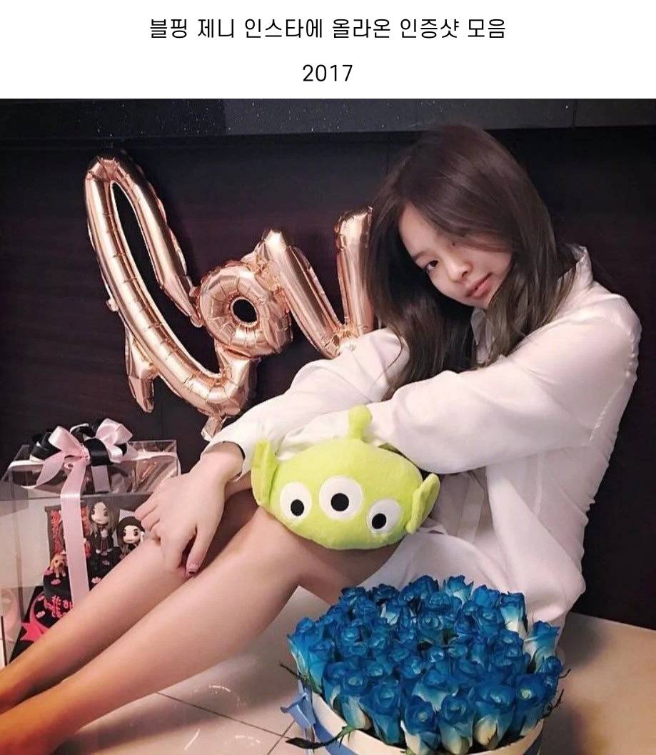 BLACKPINK's JENNIE's present from her mother every birthday