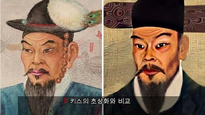 Restored Portrait of Yi Sun-shin