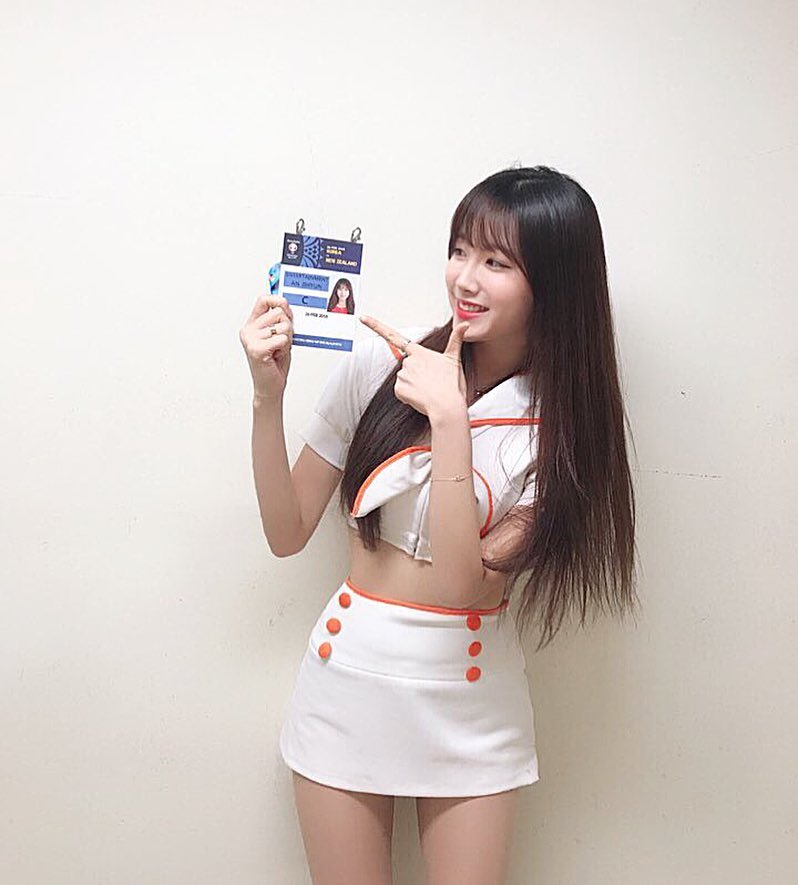 An Jihyun cheerleader