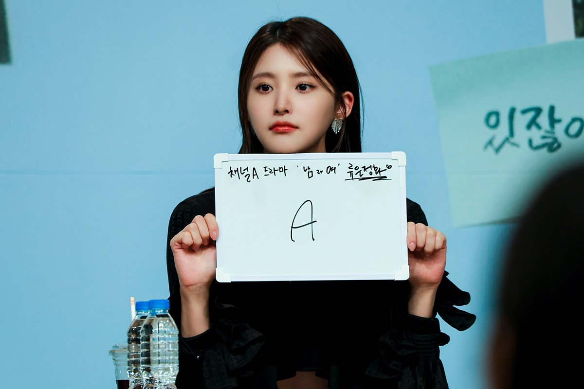 PARK JEONGHWA EXID's drama contents shooting behind the scenes