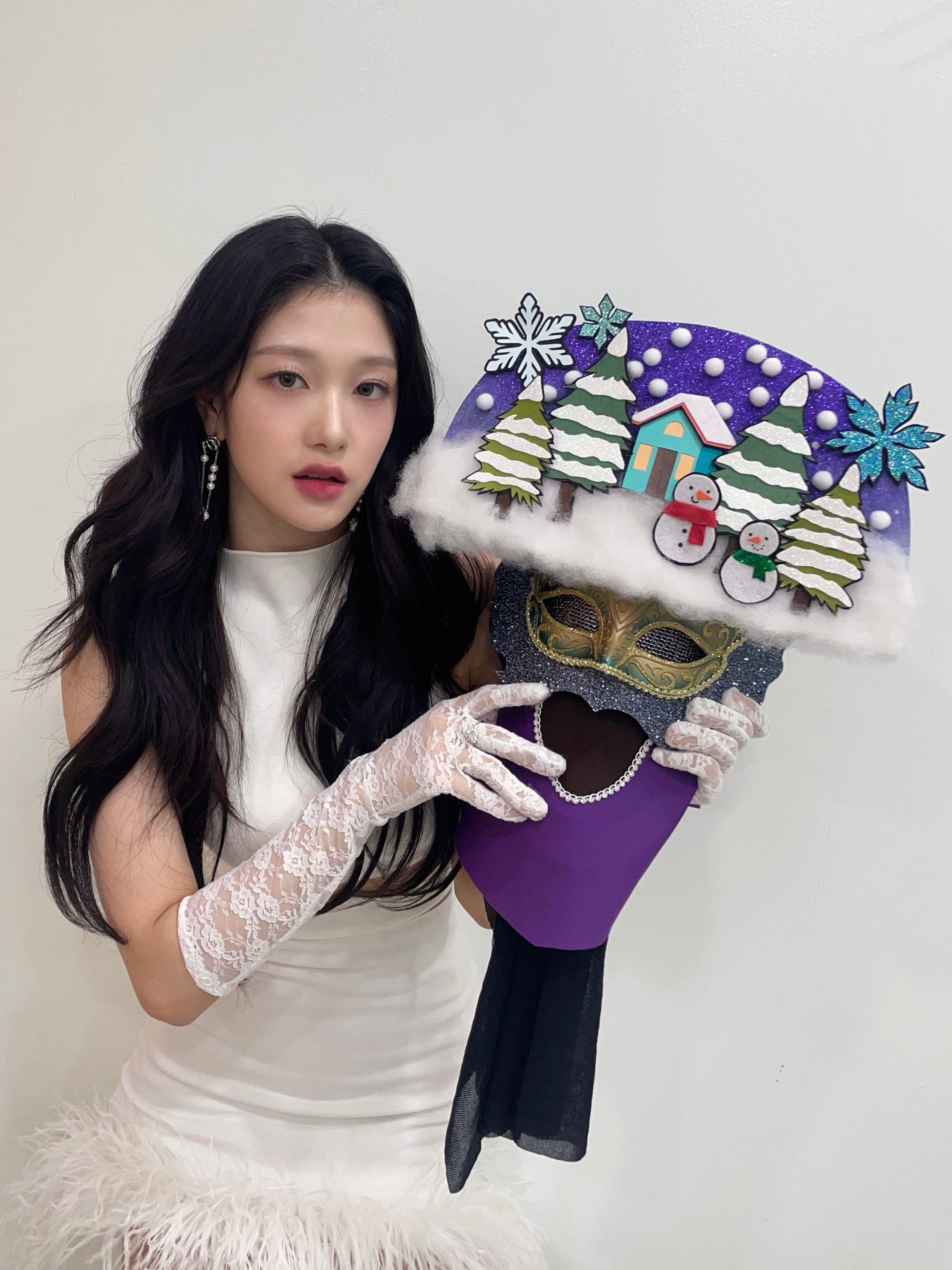 Lee Seo-yeon King of Mask Singer