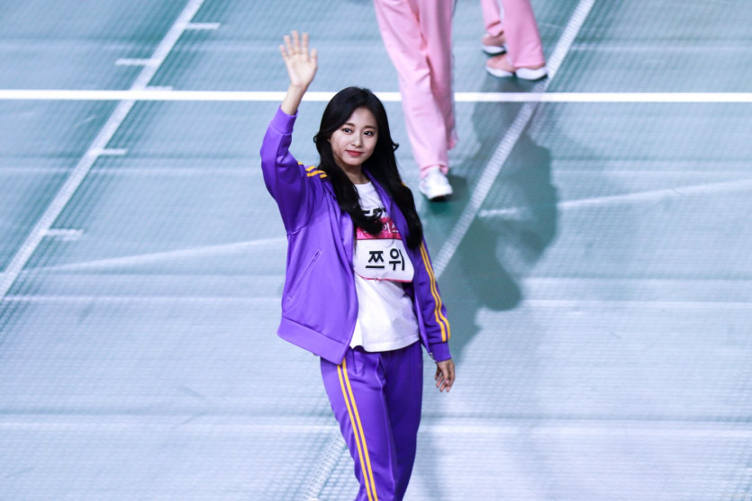 TWICE TZUYU