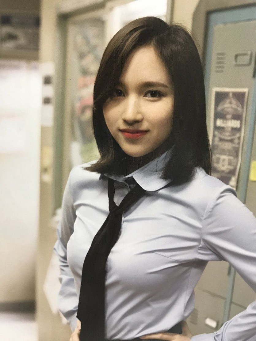 TWICE MINA