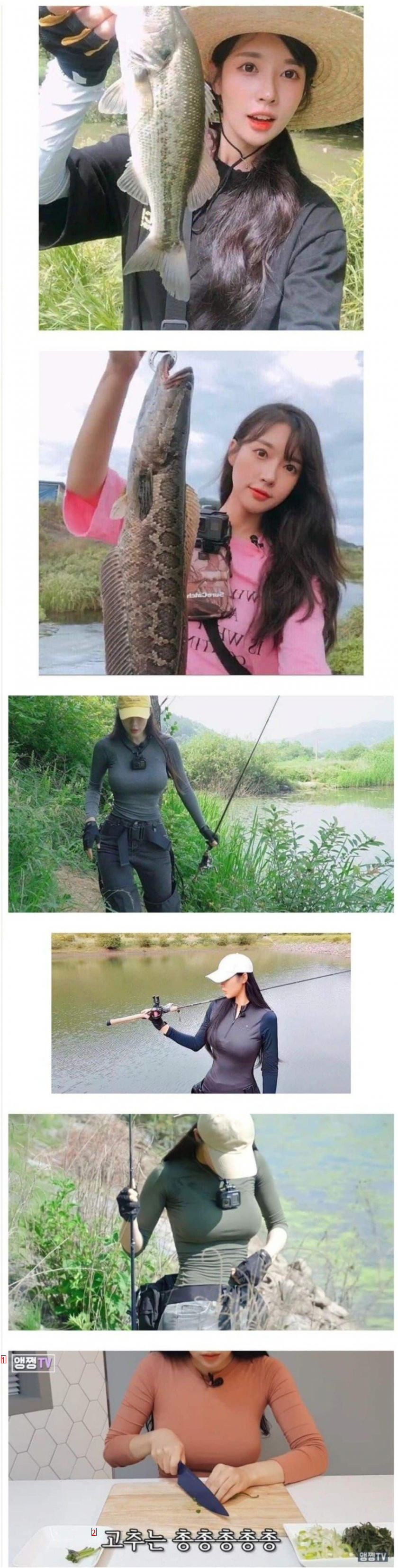 hh fishing YouTuber noona