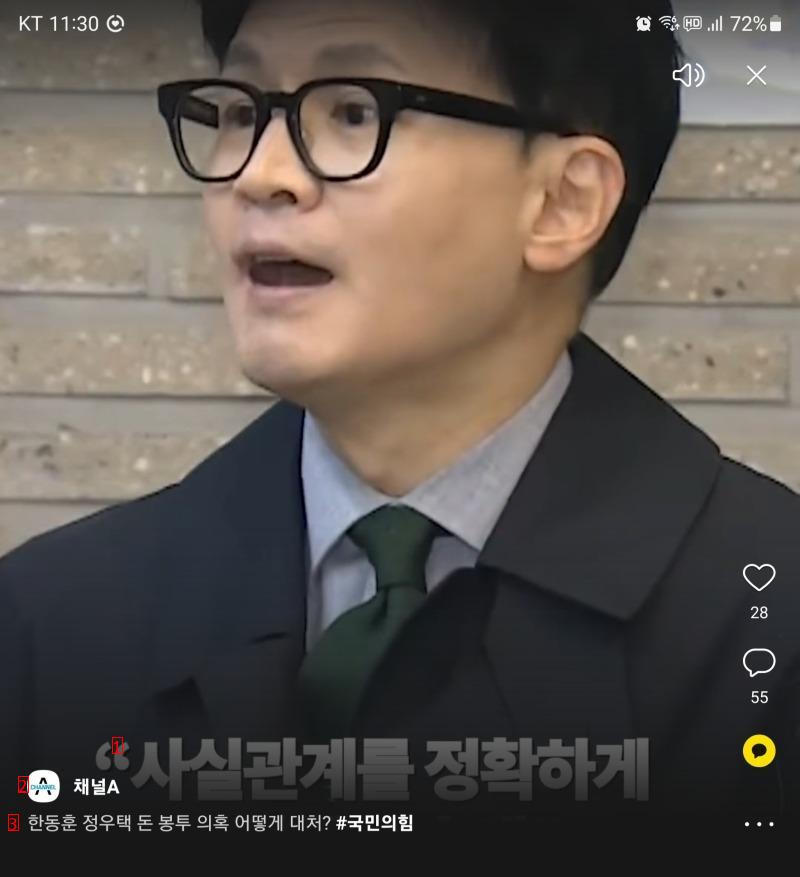 HONG DONG HUN has no answer