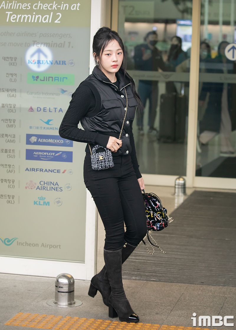New Jeans Minji leaves Korea