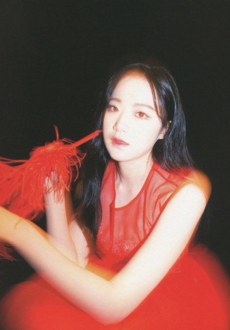 Shuhua from (G)I-DLE
