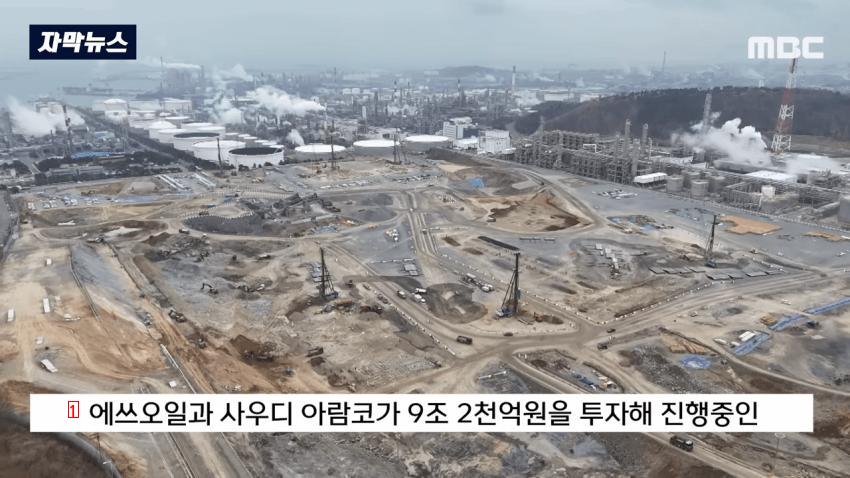 What Korean construction companies are doing to feed China