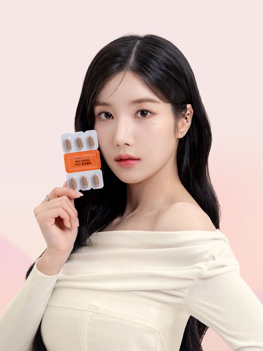 Eunbi Kwon