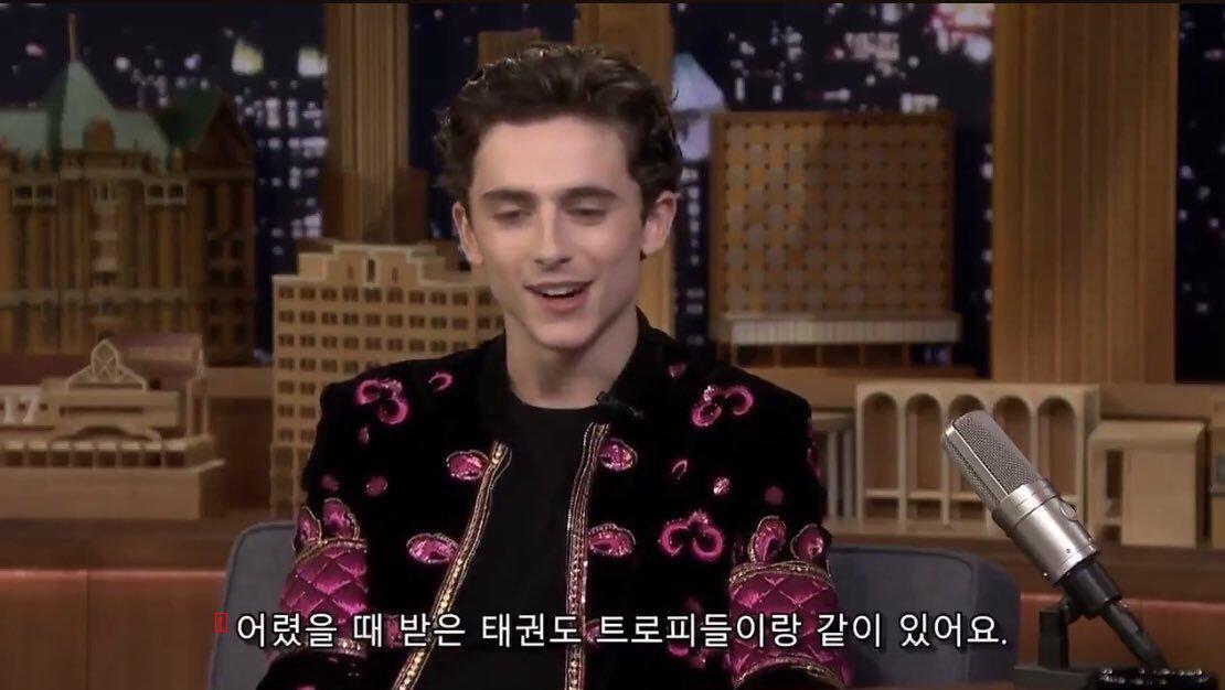 Timothy Chalamet, who seems to have learned manners from Taekwondo