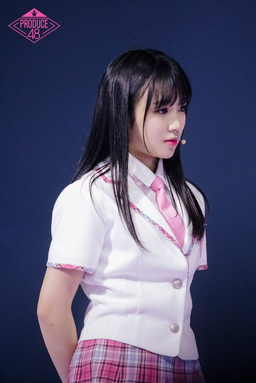 Nako