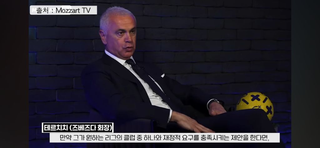 Zvezda Chairman mentions Hwang In-beom