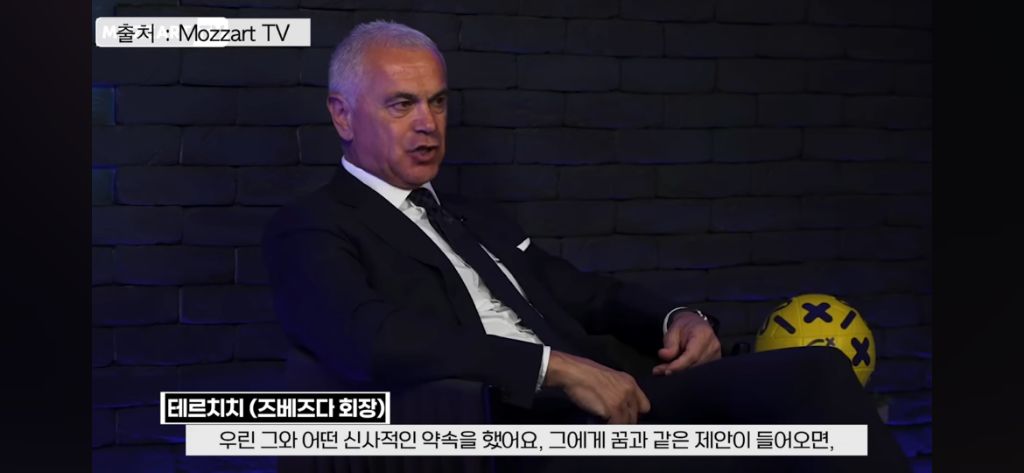 Zvezda Chairman mentions Hwang In-beom