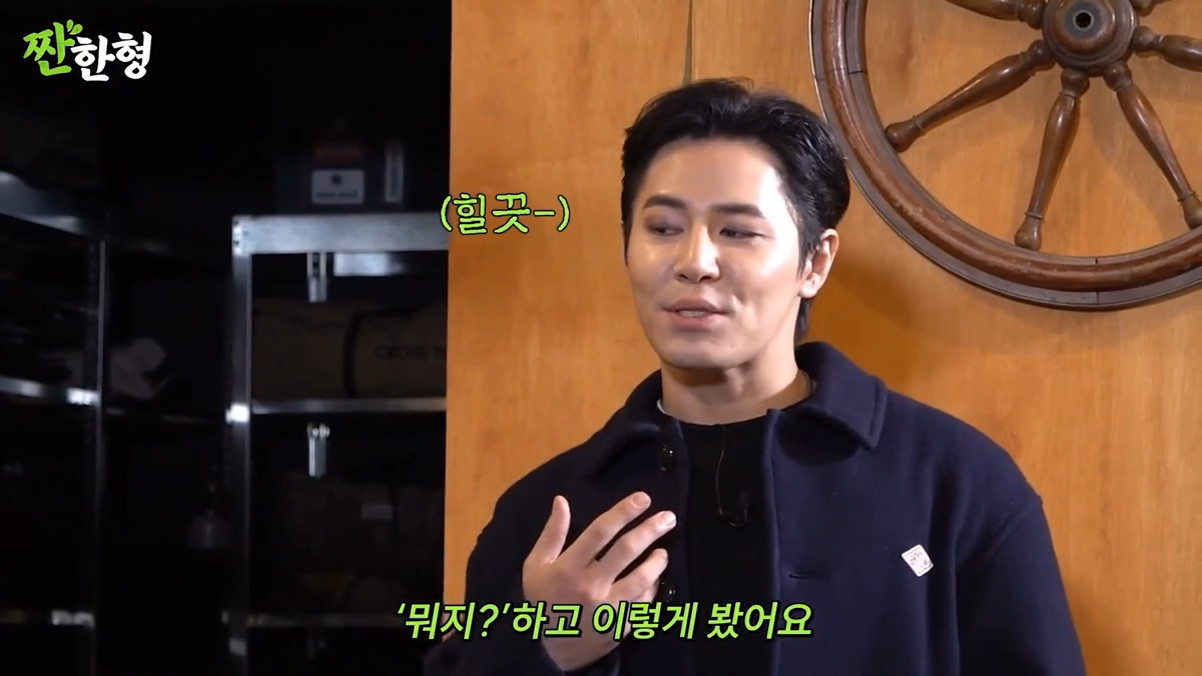 Actor Lee Kyu-hyung talks about the moment he was most annoyed by the audience