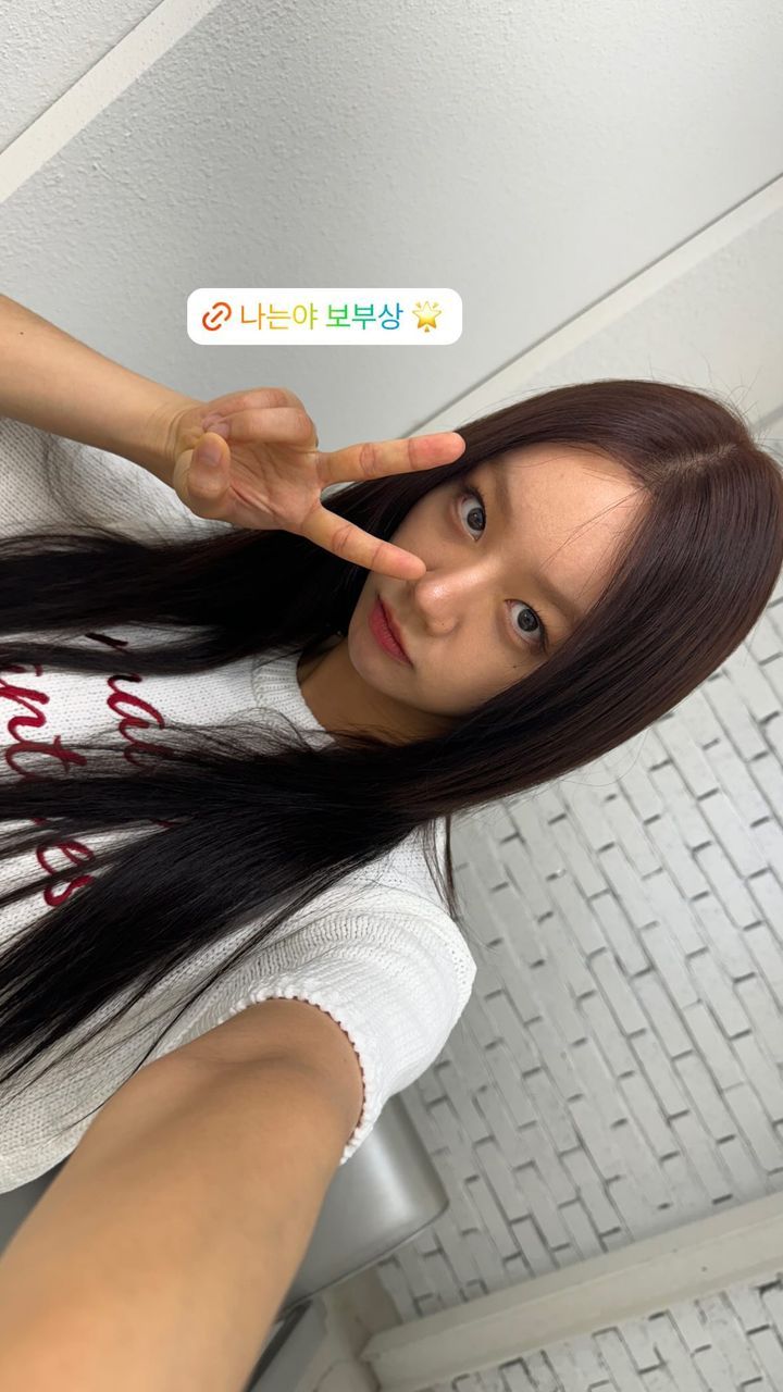 Girl's Day Hyeri