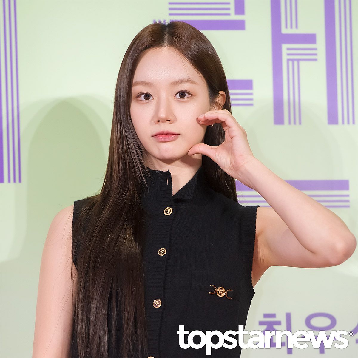 Girl's Day Hyeri