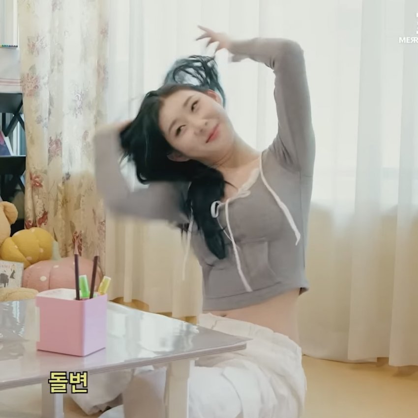 Chaeryeong's armpit sweat