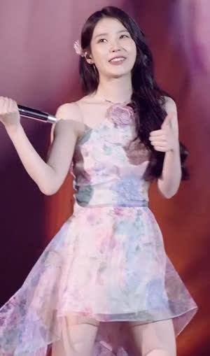 IU World Tour Hong Kong Concert GIF