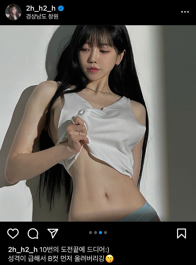 Ginyuda Wife BJ Hyang-i female cam mode black thong T-back butt
