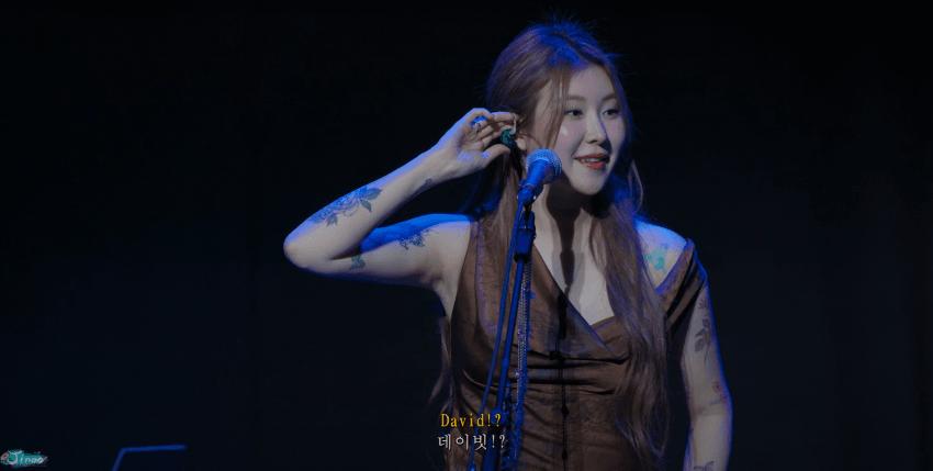 Baek Yerin...