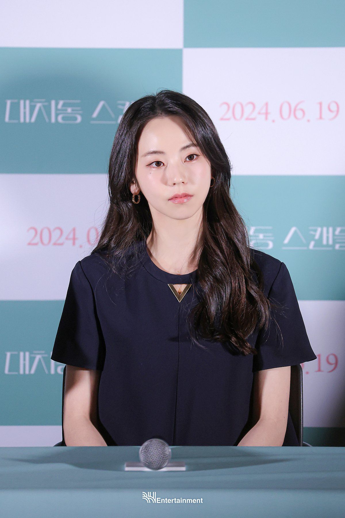 Sohee Ahn