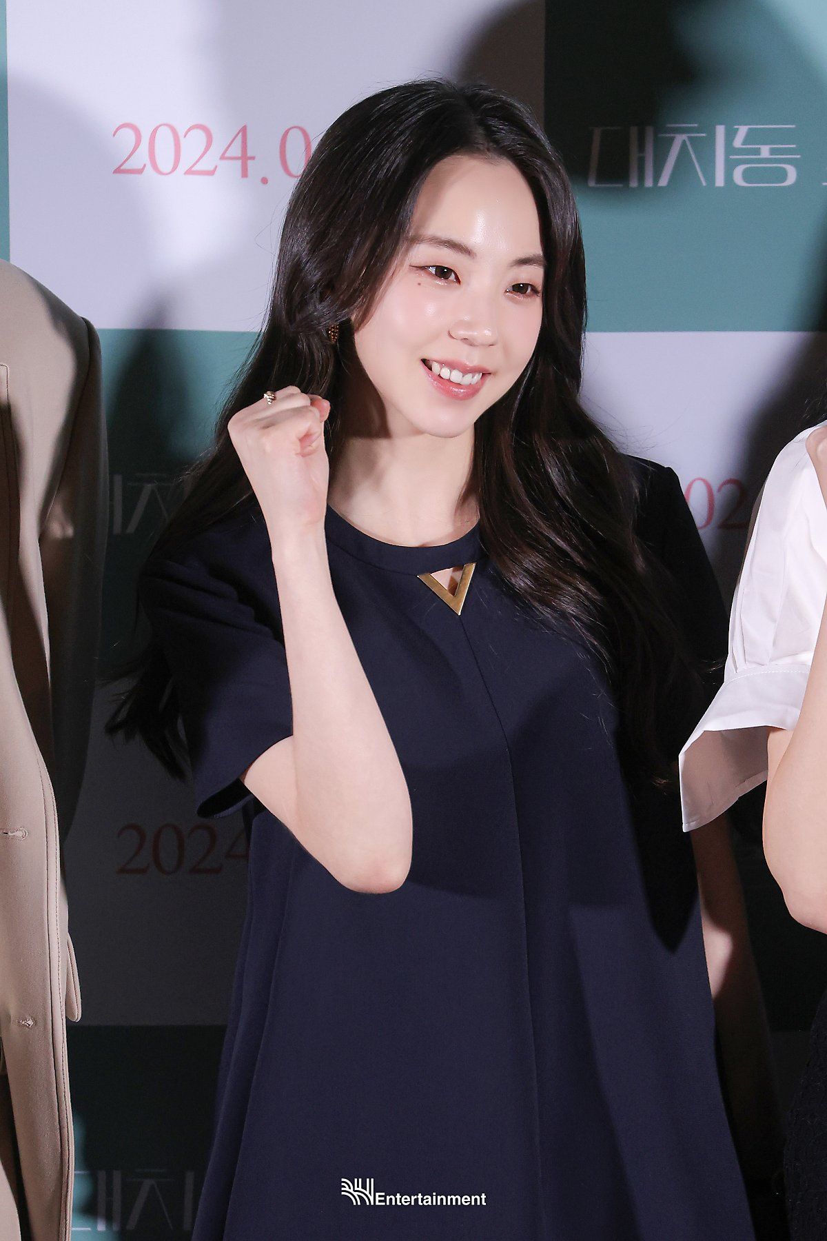 Sohee Ahn